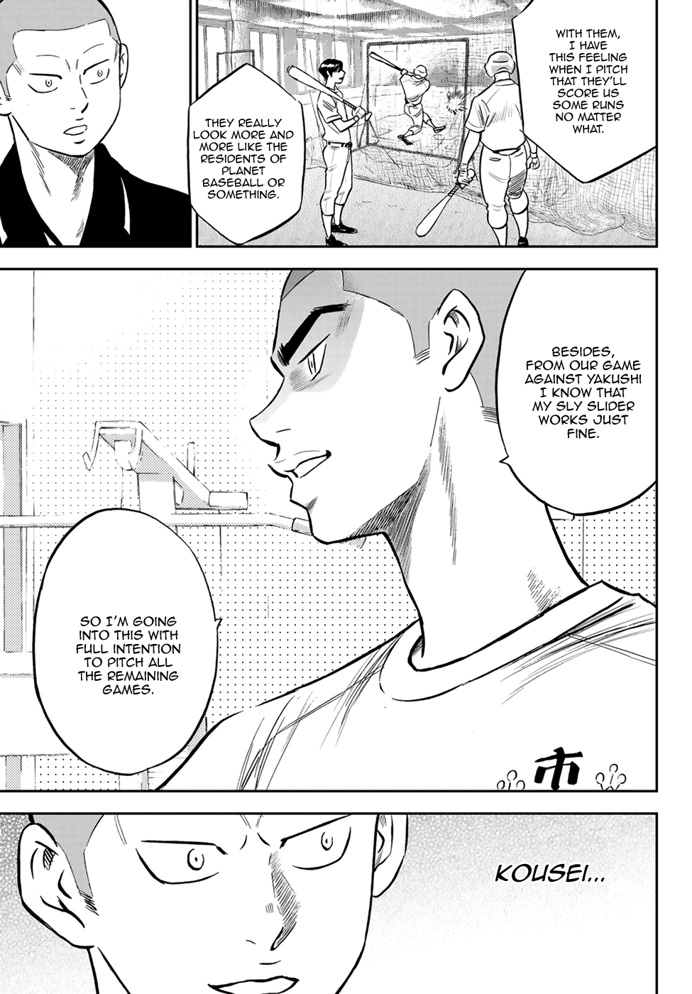 Daiya no A - Act II Chapter 219 5